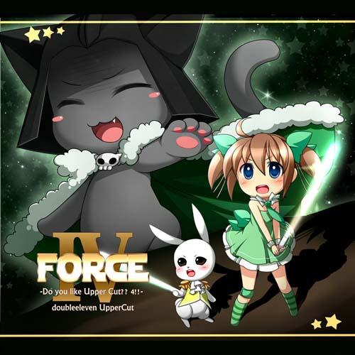 FORCE-Do you like upper Cut？？4！！-
