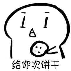 那些你找了多少年的歌