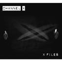X Files (1)专辑