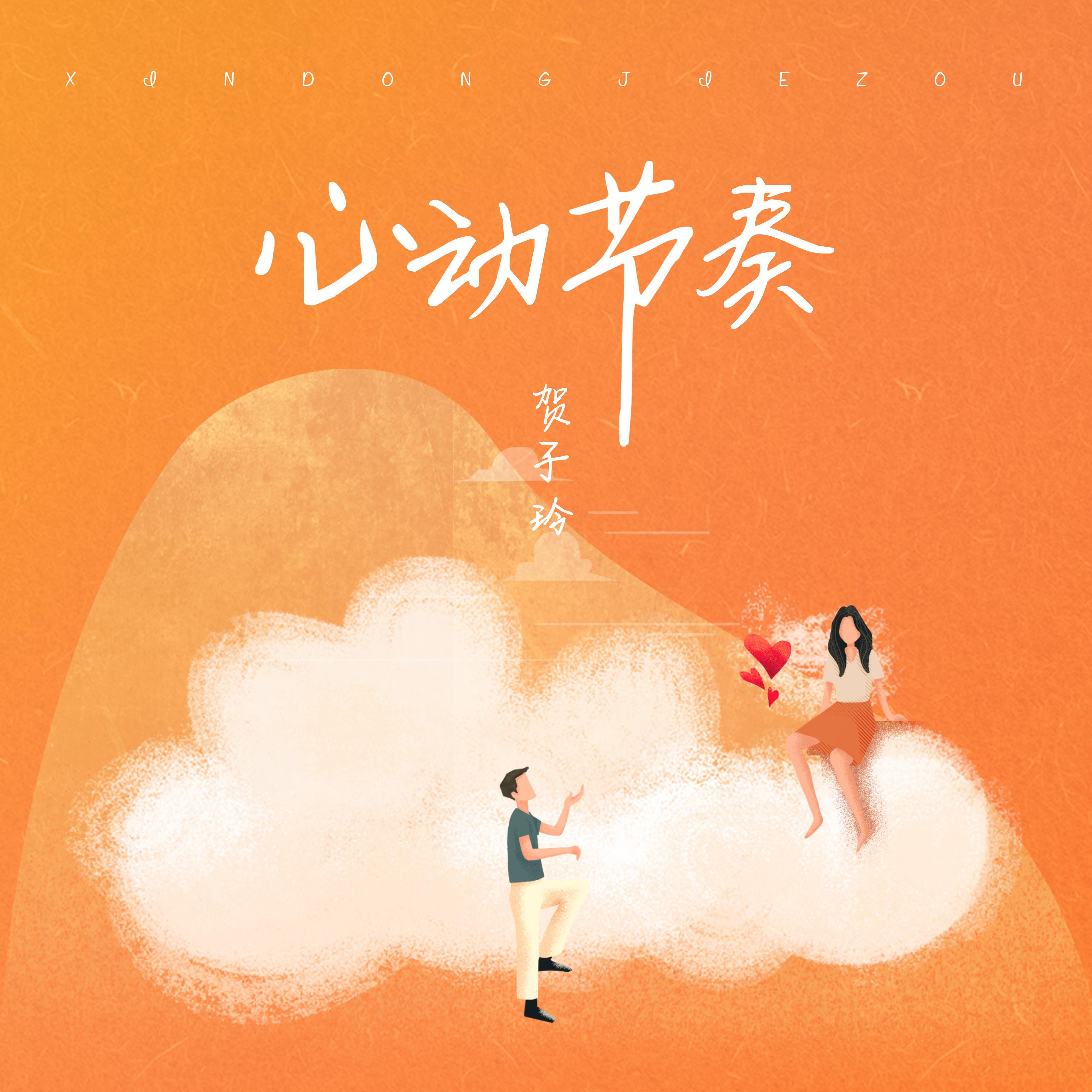 【纯正越南鼓#极品摇摆单曲】128-140 VinaHouse#越南人制作丨New单曲 172首合集PACK