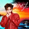 Day and Night专辑