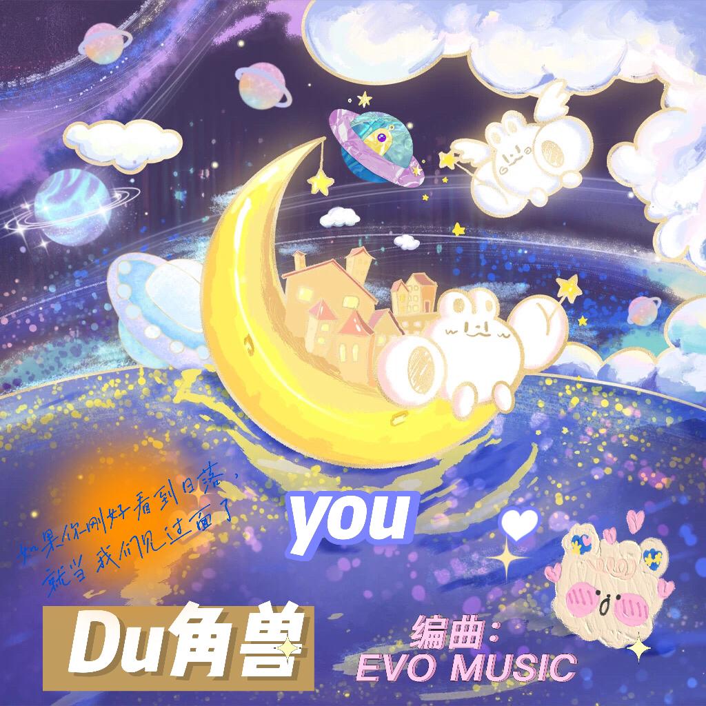 you