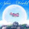 New World（伴奏）