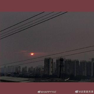 电音（加了洪荒之力）