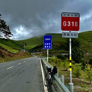 骑行|公路之歌 诗和远方