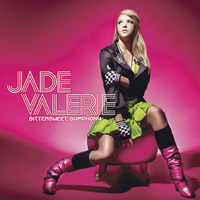 Jade Valerie - Like A Bird (消音版) 带和声伴奏