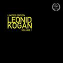 Leonid Kogan, Vol. 1: Brahms专辑