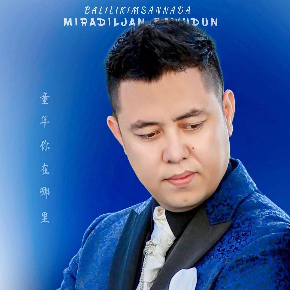 Balilikim San Nada 2024