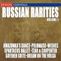 Russian Rarities Vol. 2