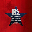 B'z The Best "ULTRA Pleasure"