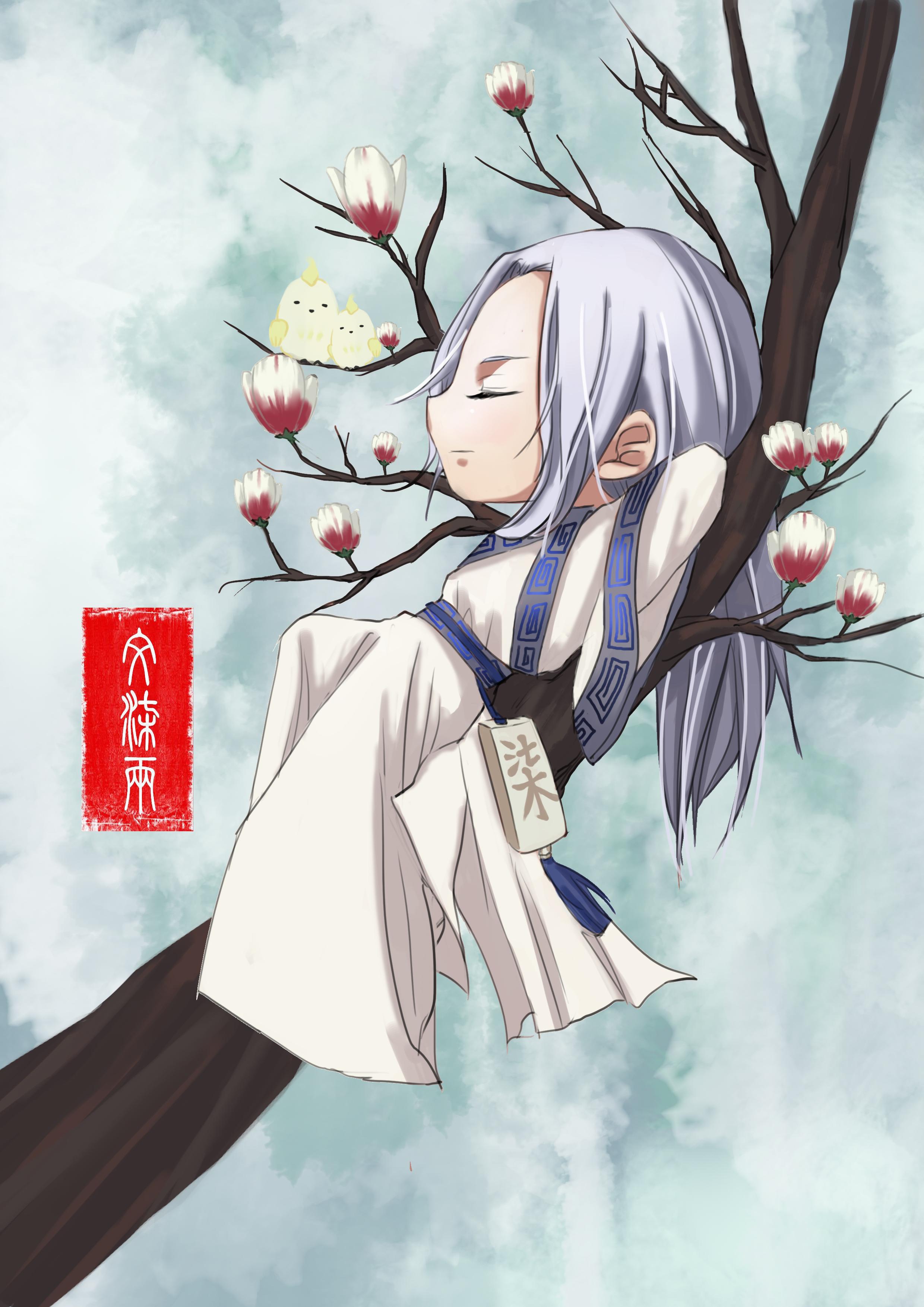 十二(cover 留声玩具)