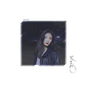 빗소리