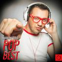 Karaoke Gold: Pop Best专辑