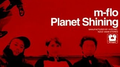 Planet Shining专辑