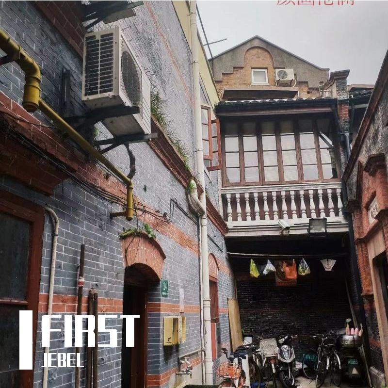 嘘（prod by 9Zi）