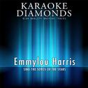 Emmylou Harris - The Best Songs专辑