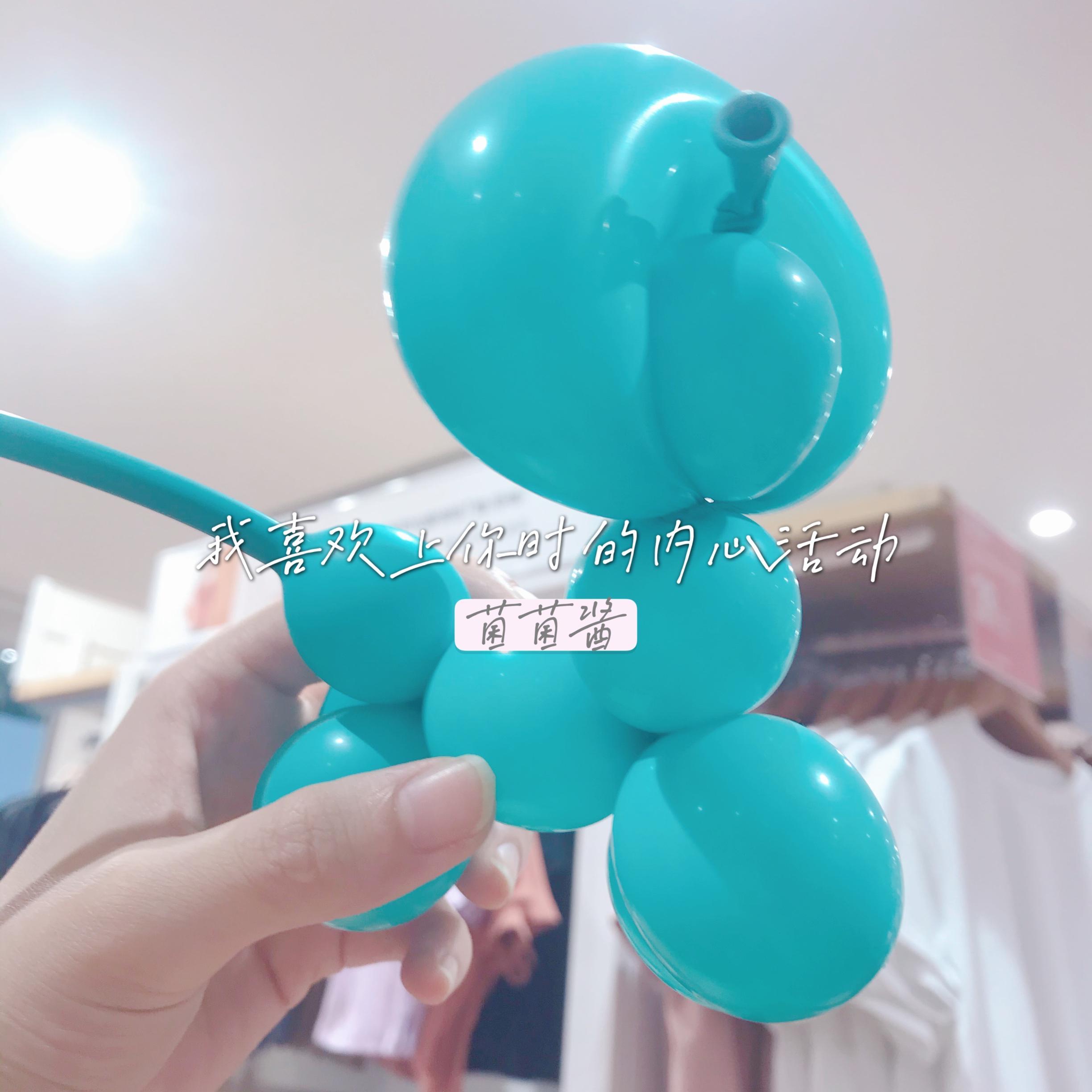 我喜欢上你时的内心活动