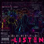 LISTEN专辑