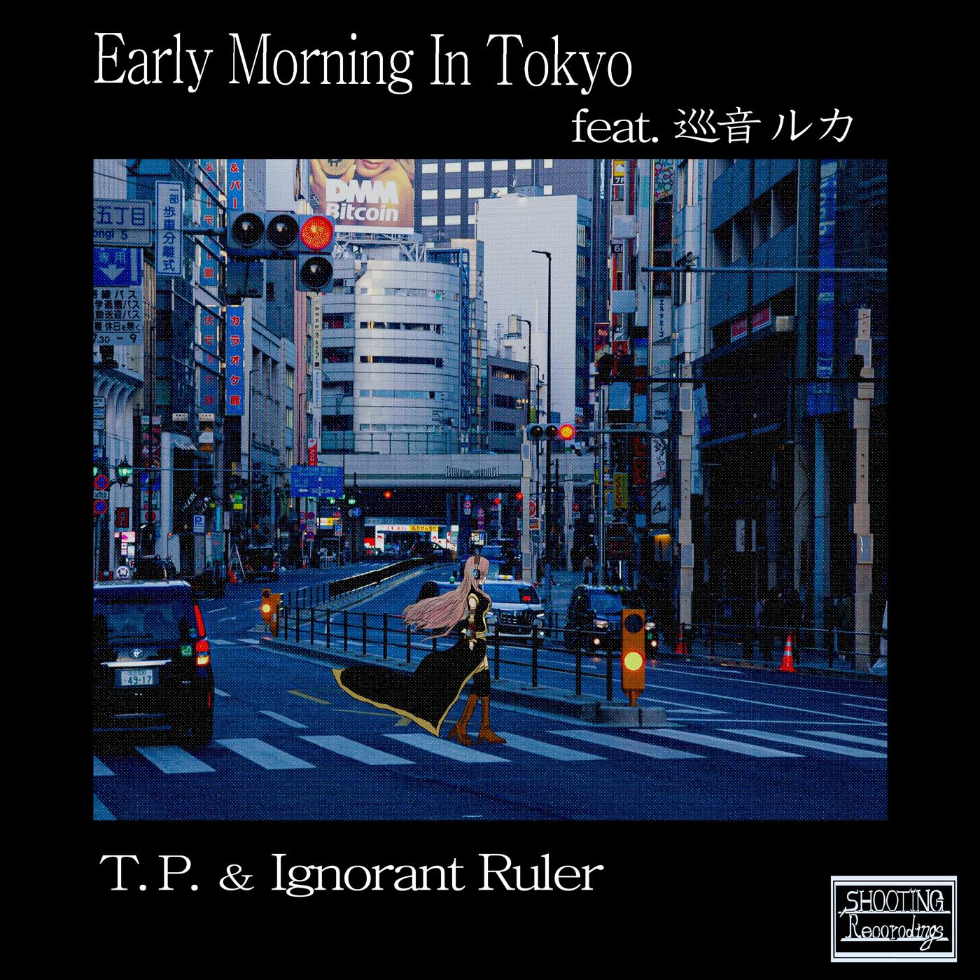 Early Morning In Tokyo - EP
