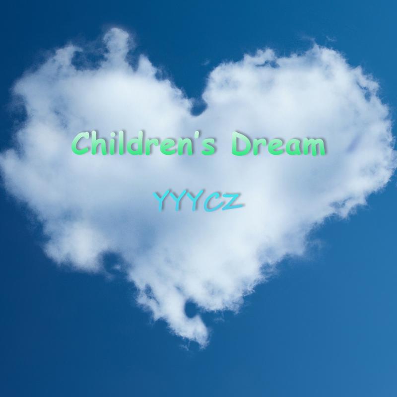 Children's Dream (VIP Mix)专辑