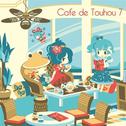 Cafe de Touhou 7