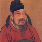 Emperor Gaozu of Tang's Rap专辑