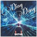 Ding-Dong专辑