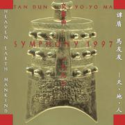 Heaven Earth Mankind (Symphony 1997), symphony for cello, Bianzhong Bells, children's chorus, CD pl