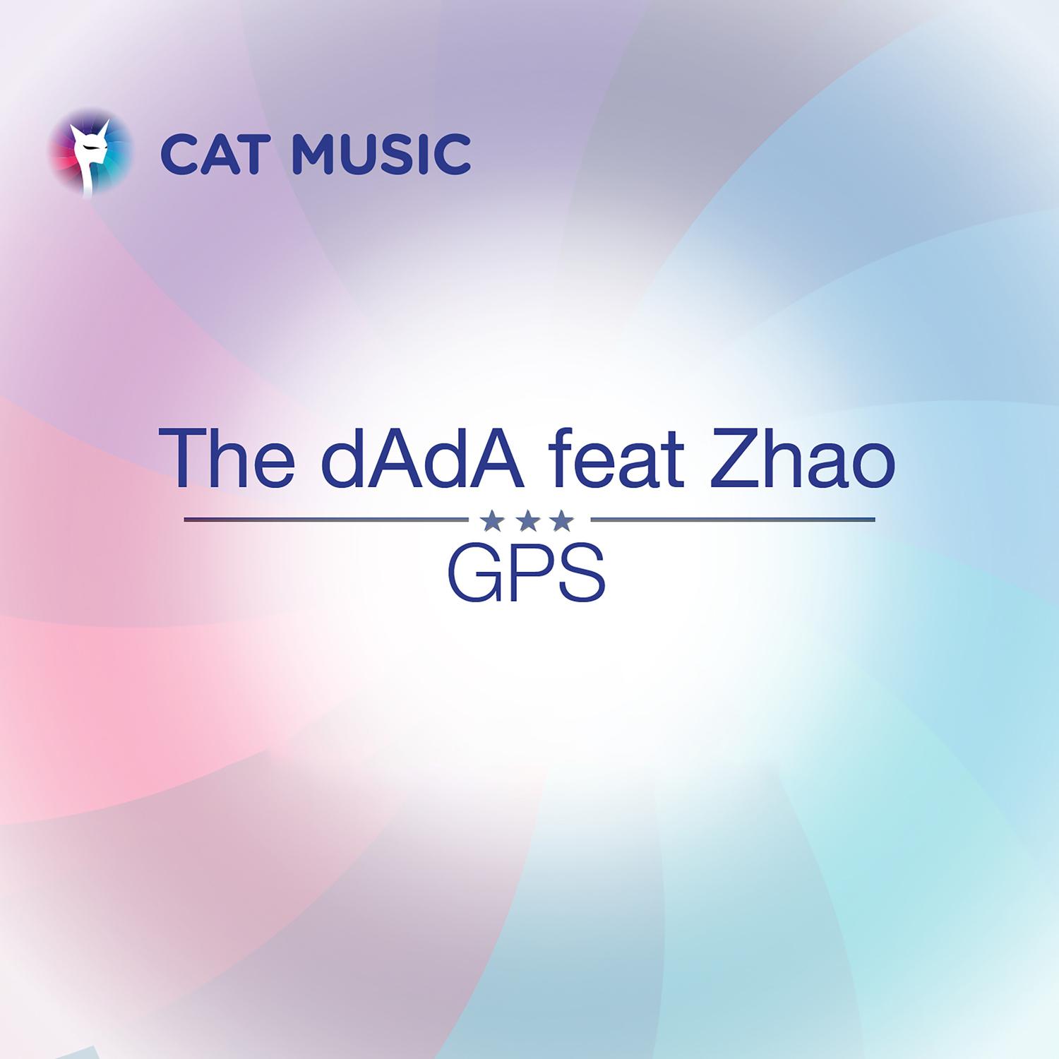 GPS