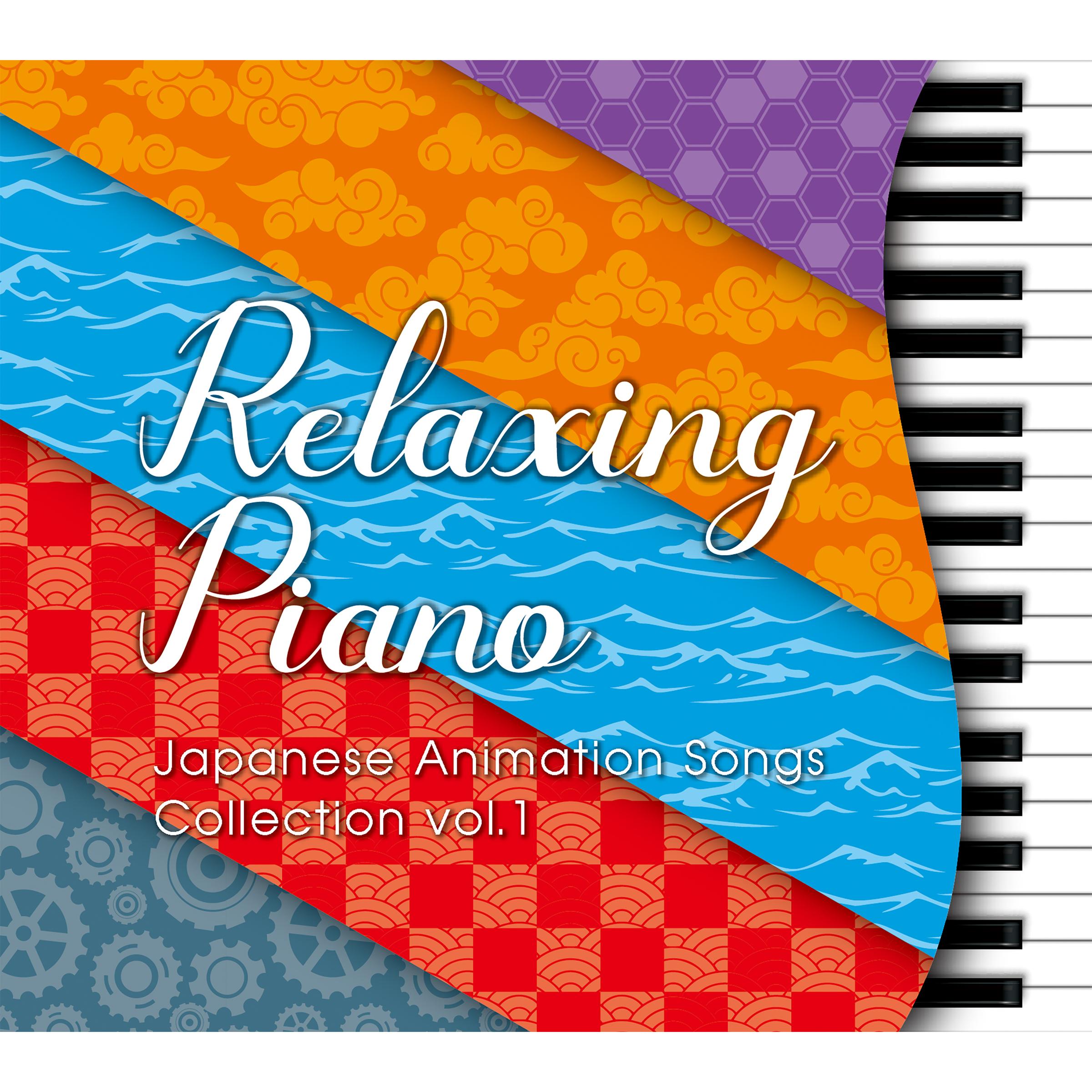 Godknows…(『涼宮ハルヒの憂鬱』より)