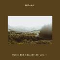 Music Box Collection, Vol. 1专辑