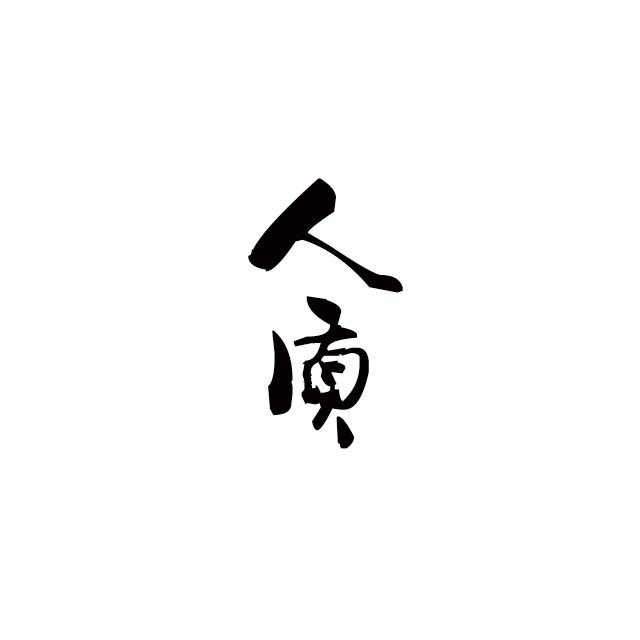 凯瑟喵歌曲封面