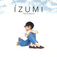 Yo Izumi - ダメ!（133k立体声-浪客剑心）