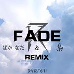 FADE专辑