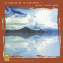 Planète verte: le souffle de la cordillère (bolivie)专辑
