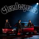 Chankapana (English Version)