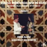 Arabo-Andalusian Music of Marocco专辑