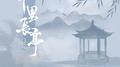 十里长亭