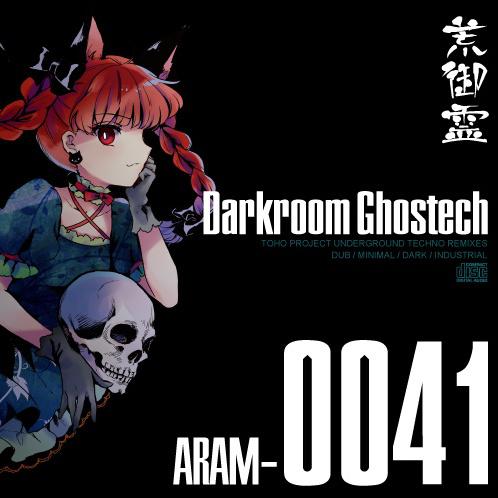 Darkroom Ghostech专辑