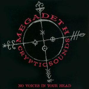 Megadeth (Karaoke Version) （原版立体声带和声）