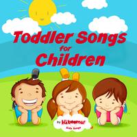 Childrens Songs - The Wheels On The Bus ( Karaoke 2 )