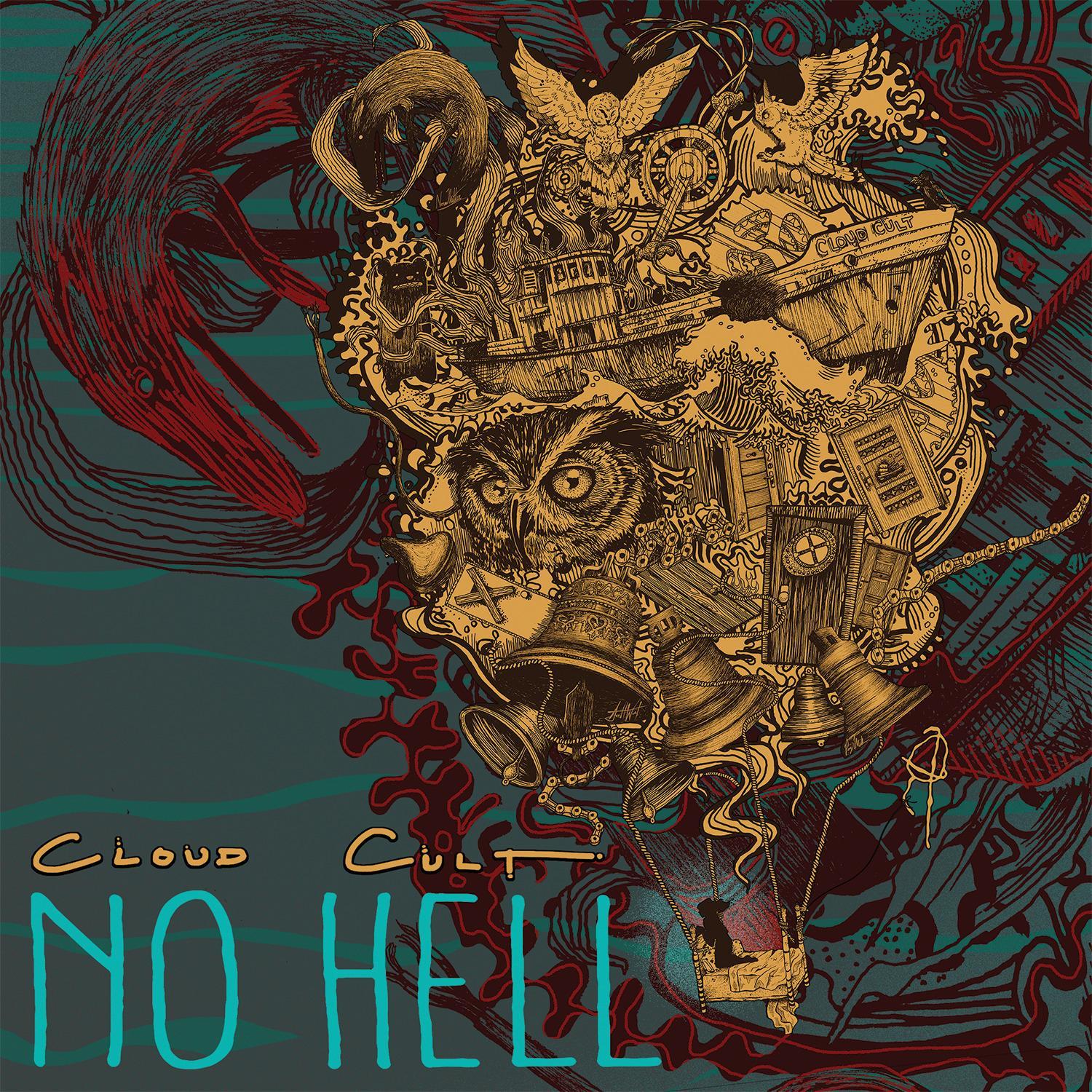 No Hell