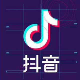 2019年抖音最火歌曲