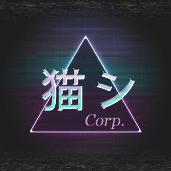 Corp.专辑