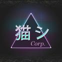 Corp.专辑