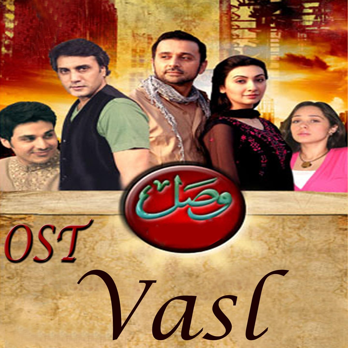 Vasl (From "Vasl")