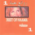 Best of Naâma, Vol. 1