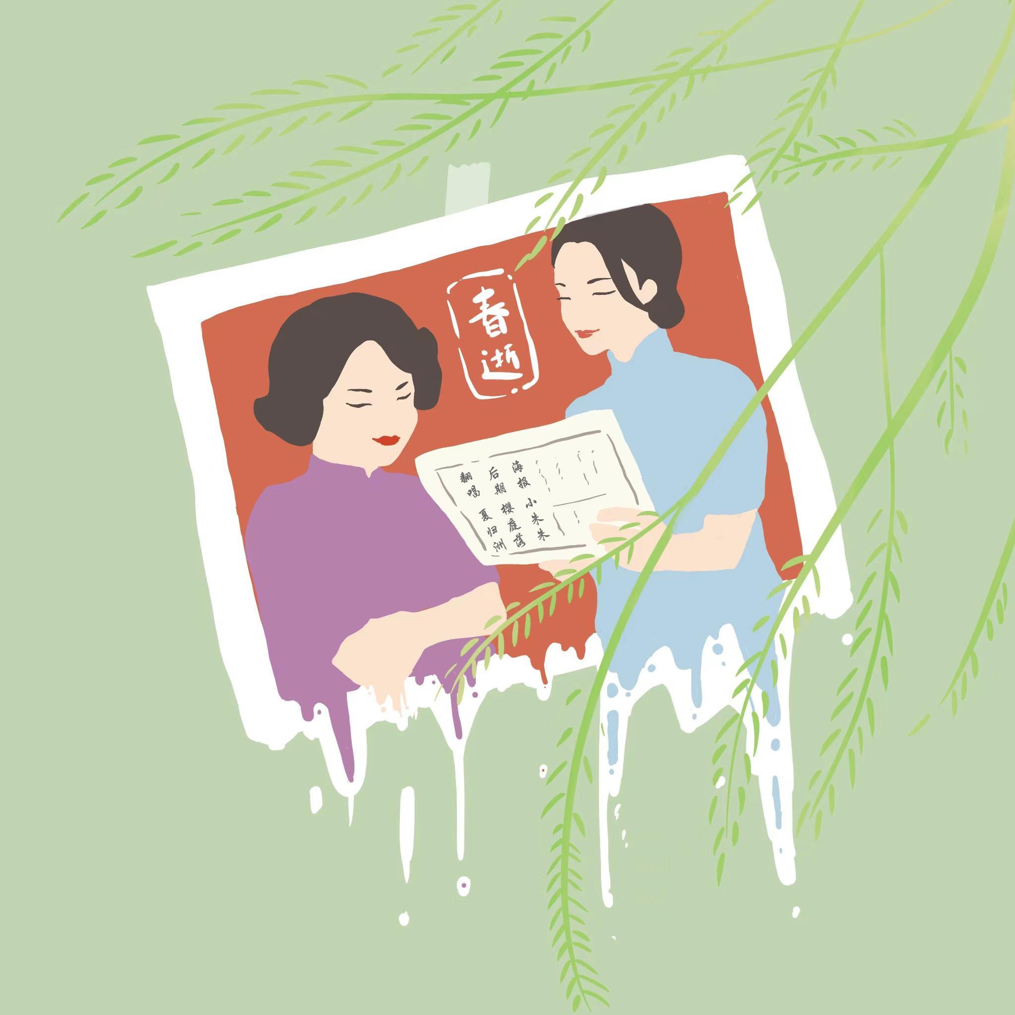 春逝（翻自 韩雨佳/吴三畏） - 夏归洲 - 单曲 - 网易云音乐