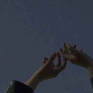 ♡失恋歌单『不如 我们真的算了』
