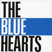 THE BLUE HEARTS专辑